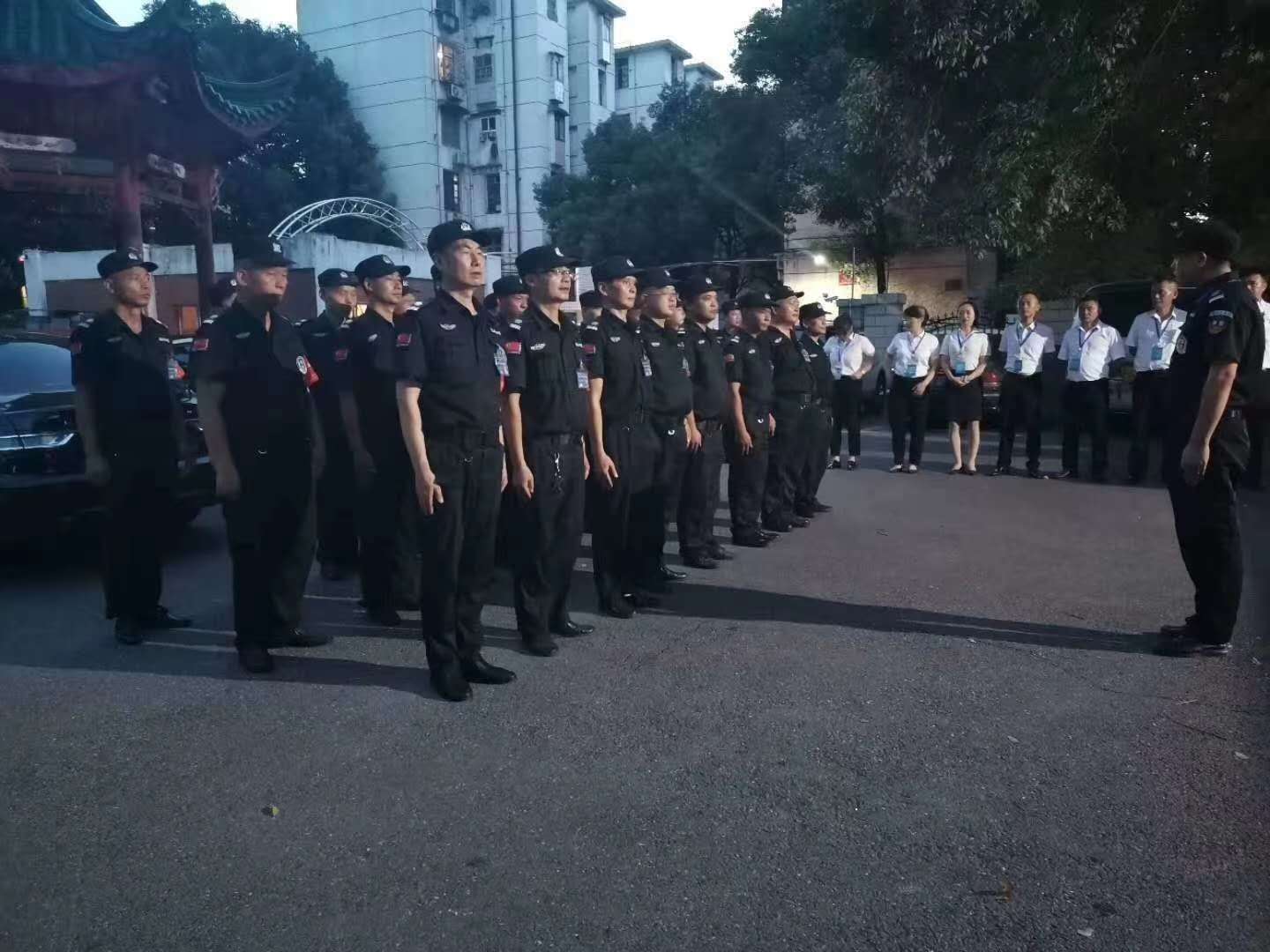 ��˾��֯�ٿ�פũ�����������㱣��2020���ϰ���ȹ����ܽ�����߰�ȫ��ѵ����